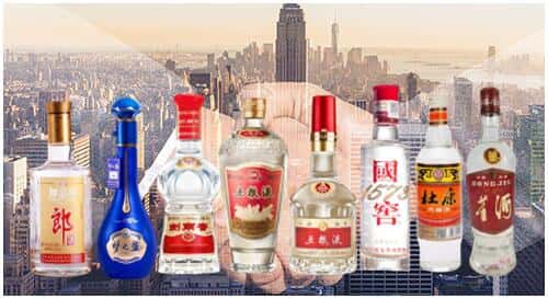 济宁邹城市回收名酒