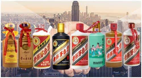 济宁邹城市回收茅台